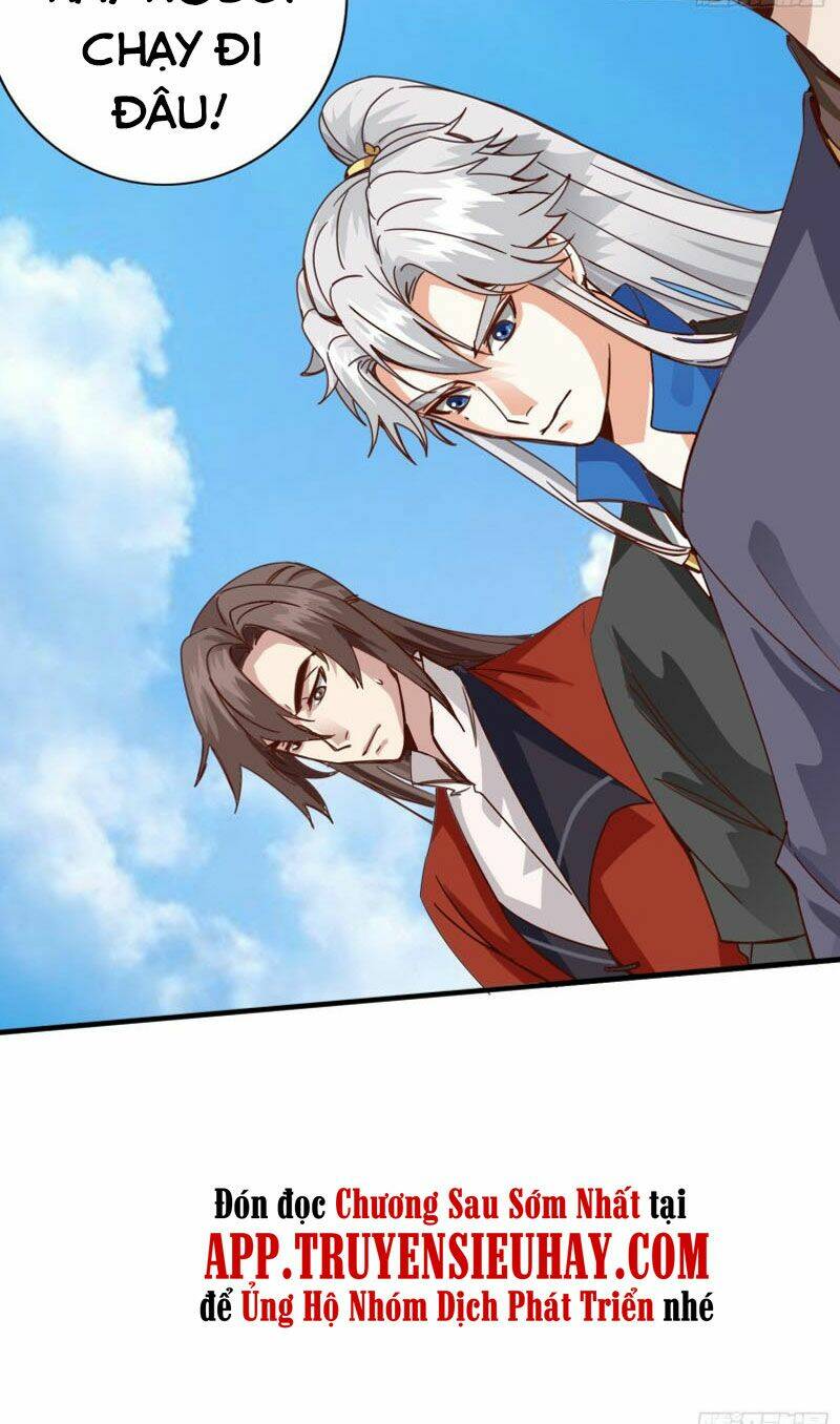 Chư Thiên Ký: Chapter 287