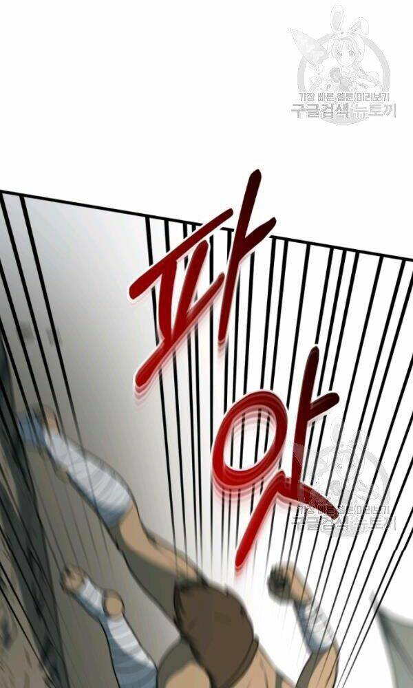 Ngôi Nhà Kết Nối Với Hầm Ngục: Chapter 36