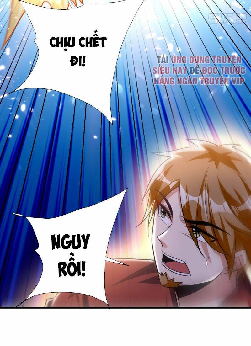 Yêu Giả Vi Vương: Chapter 195