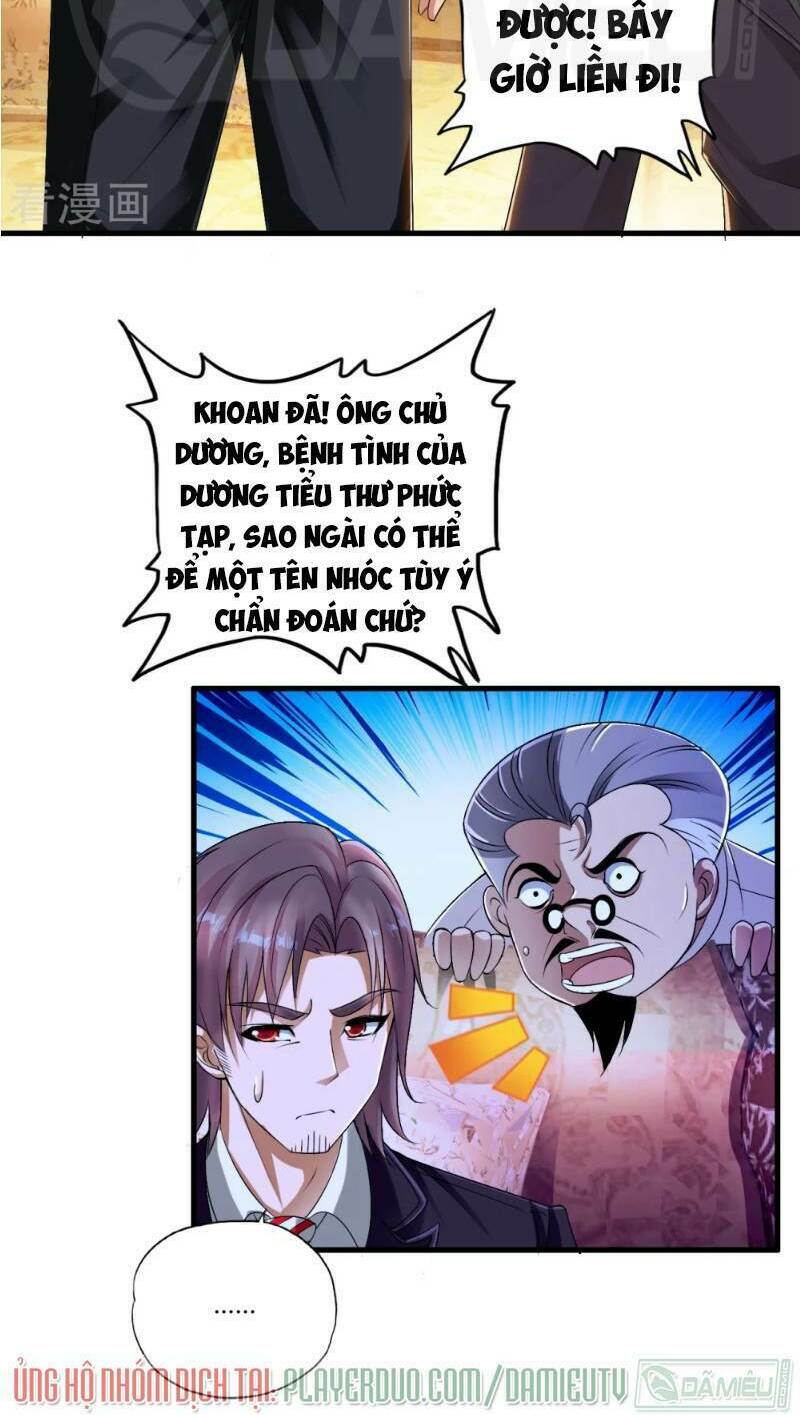 Y Đẳng Cuồng Binh: Chapter 1