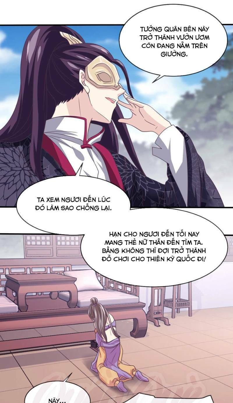 Ta Là Ngọc Hoàng Đại Đế: Chapter 27