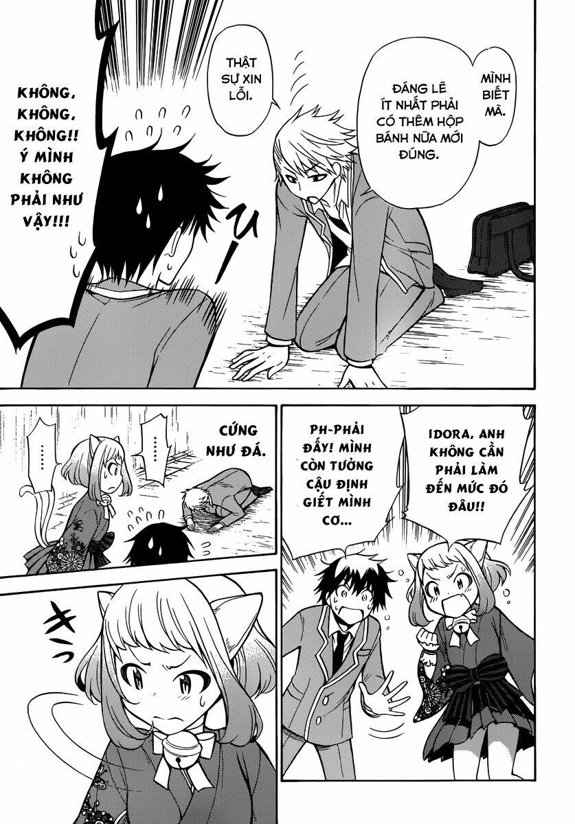 Kyou No Cerberus: Chapter 6