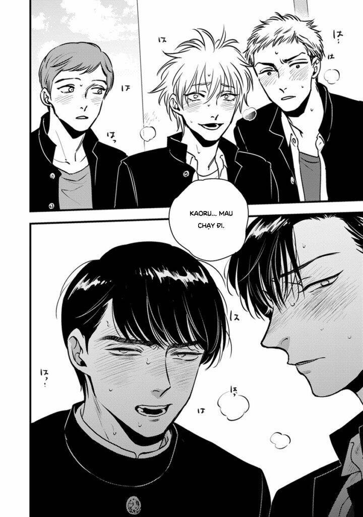 Shounen No Kyoukai: Chapter 4