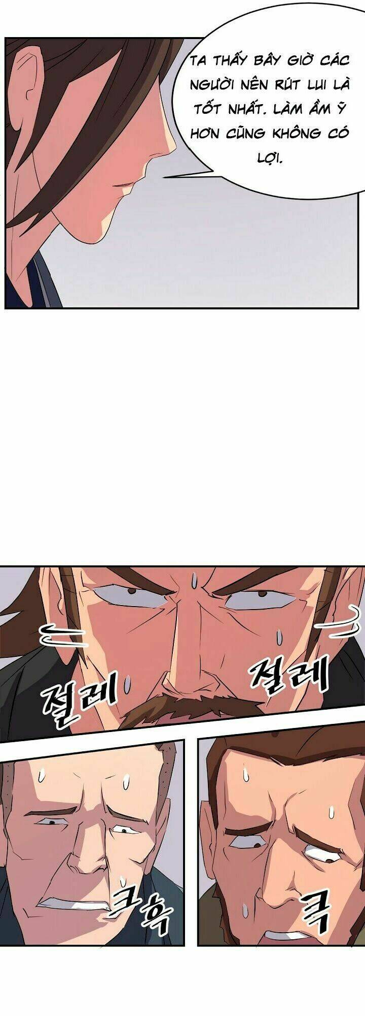 Trọng Sinh, Bất Khả Chiến Bại: Chapter 28