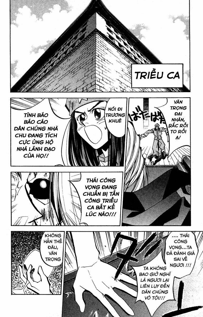 Bảng Phong Thần: Chapter 67