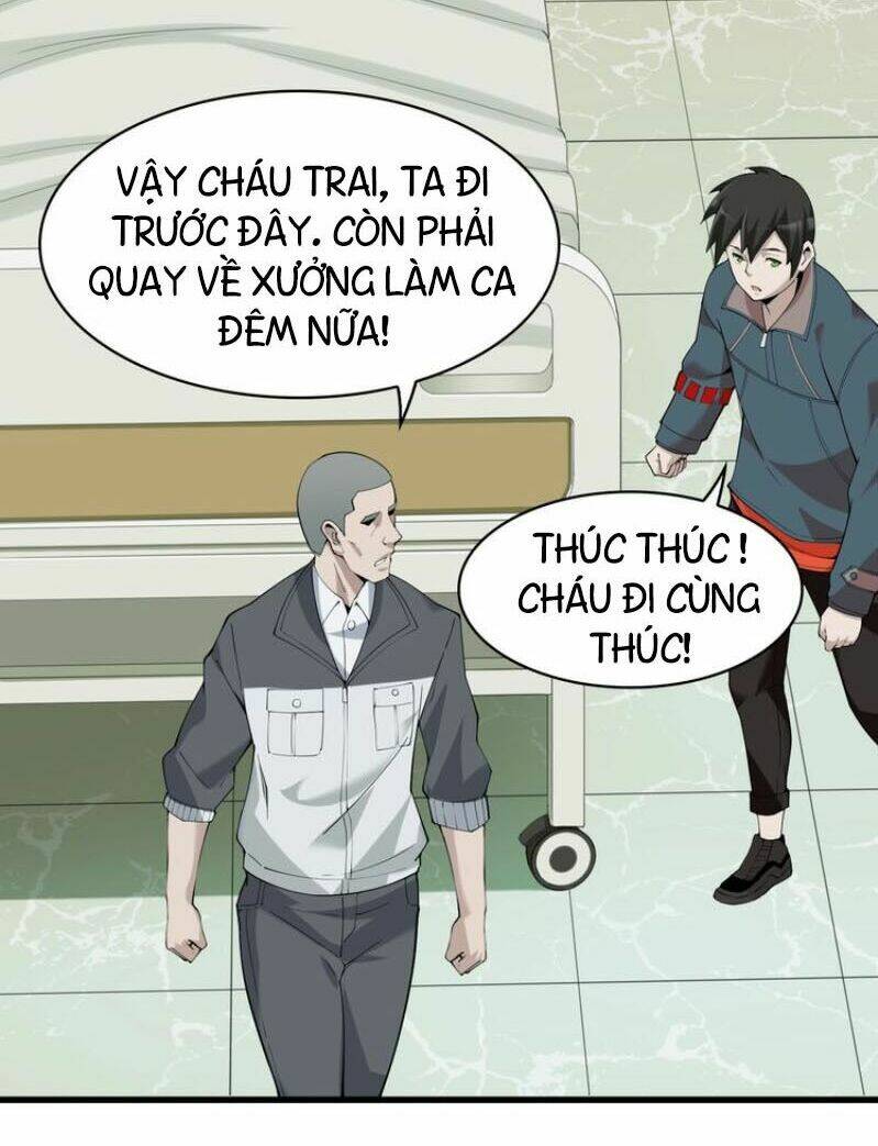 Siêu Cấp Đại Chủ Bạ: Chapter 30