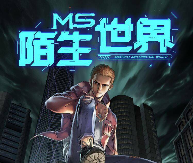 Thế Giới Xa Lạ: Chapter 40