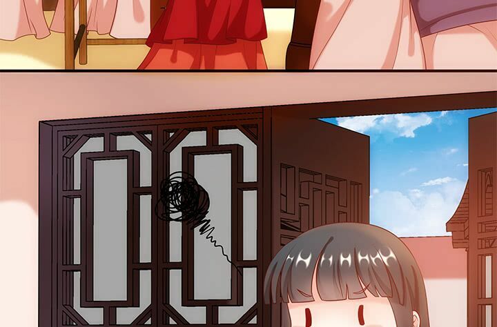 Đô đốc đại nhân sủng thê kí: Chapter 16.2