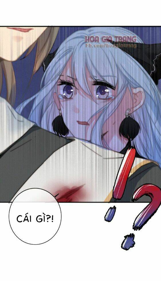 Dữ Tử Thành Thuyết: Chapter 8