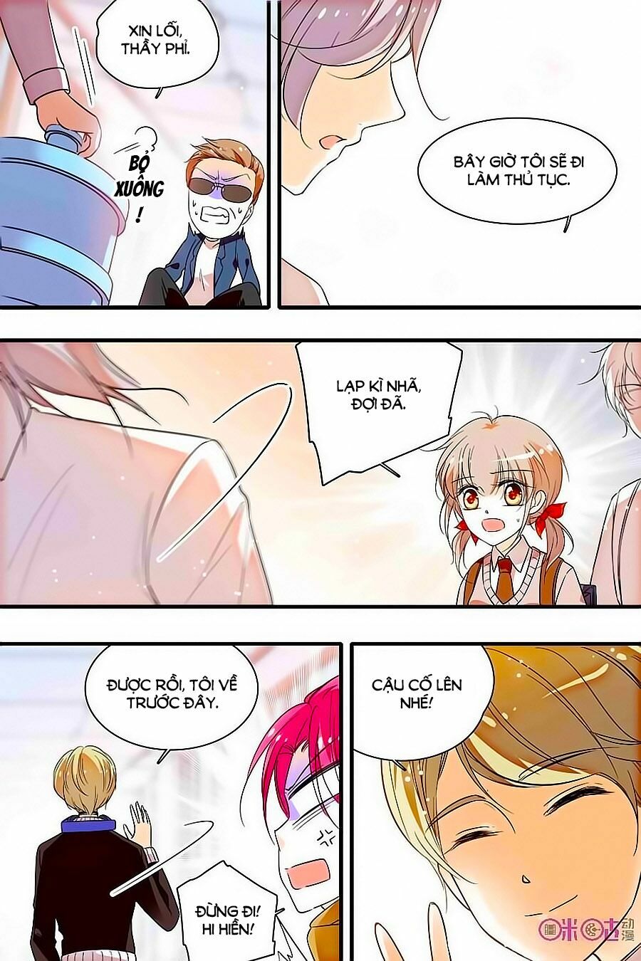 Thanh Ninh Chi Hạ: Chapter 153