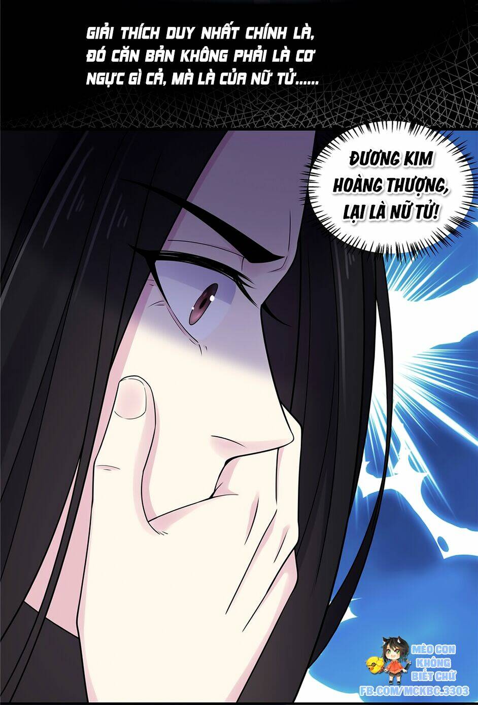 Báo Cáo! Đế Quân Ngài Có Độc!: Chapter 36