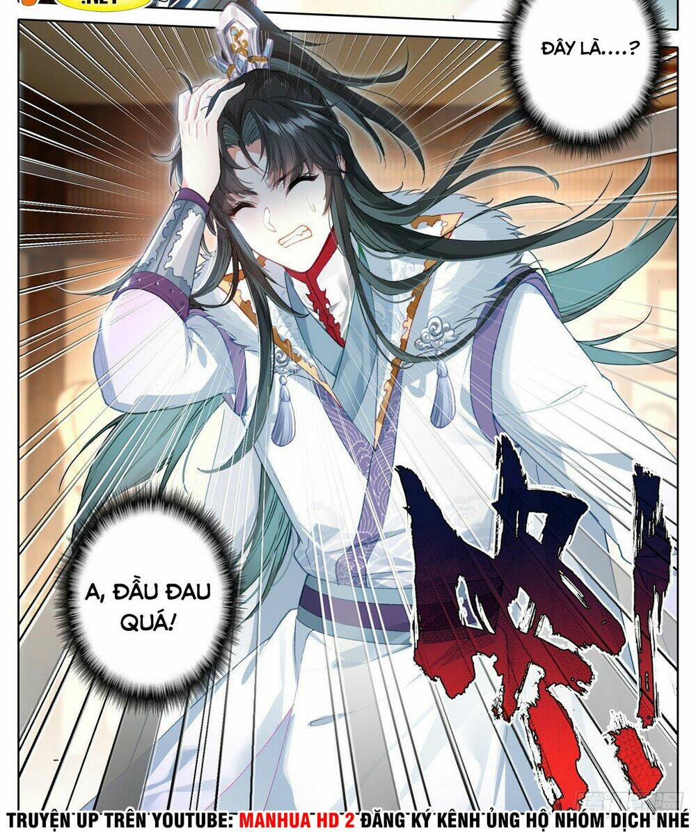 Ta Là Đấng Chí Tôn: Chapter 7