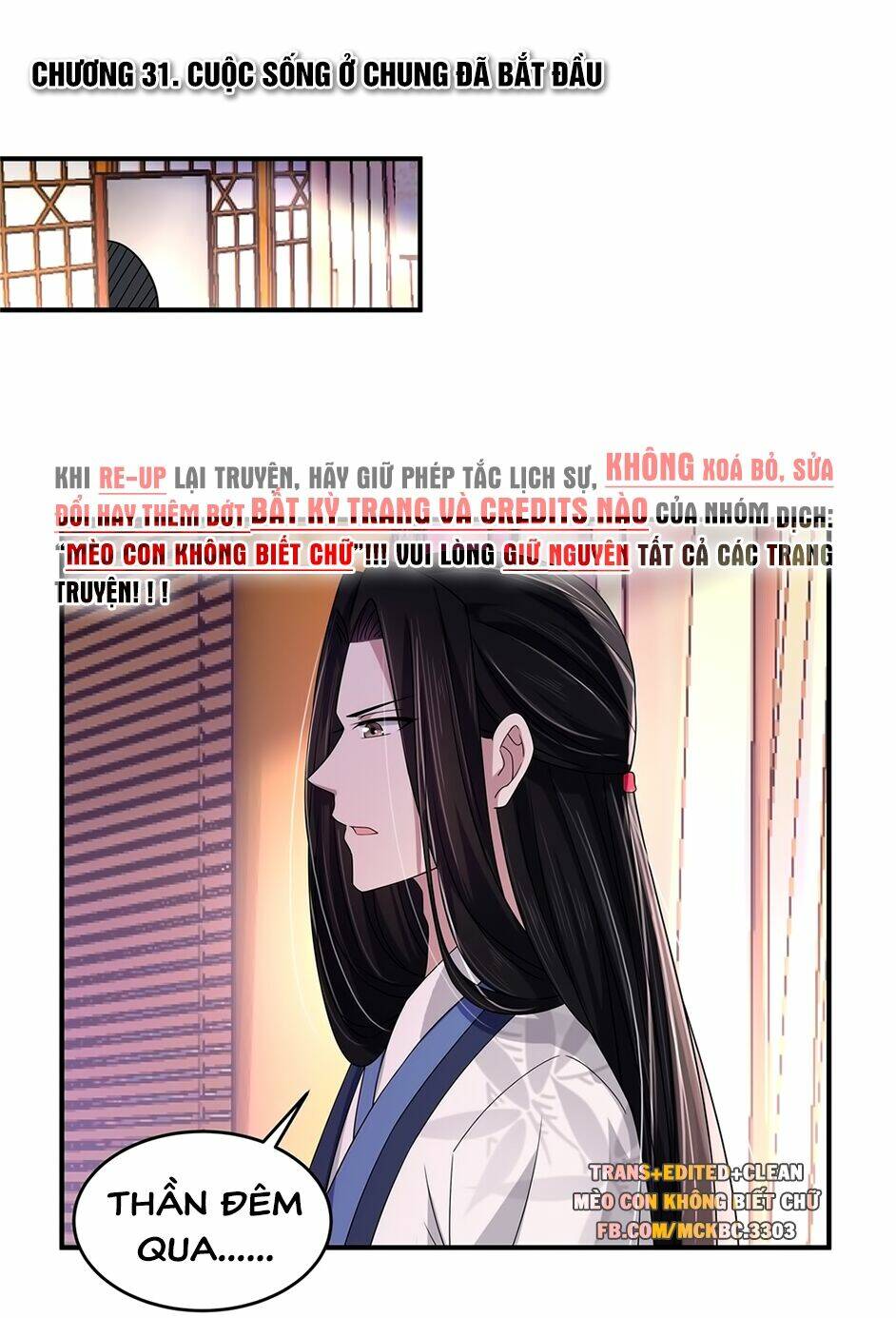 Báo Cáo! Đế Quân Ngài Có Độc!: Chapter 31