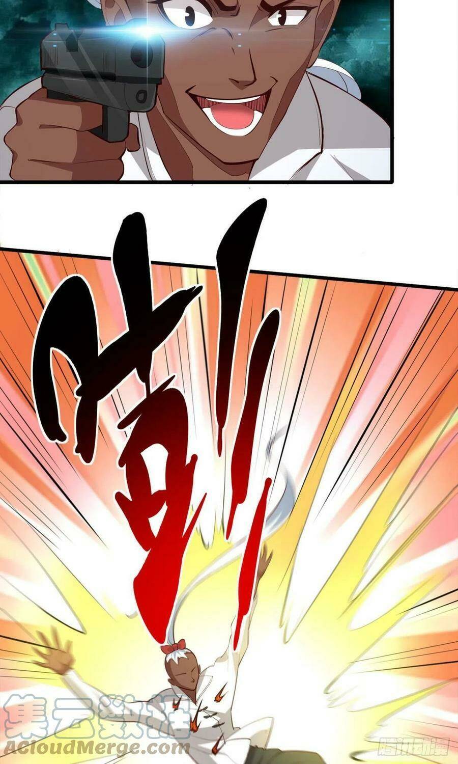 Mạt Thế Thần Tài: Chapter 43