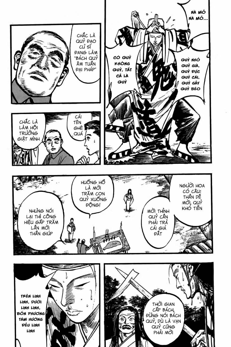 Hiệp Vương Liêu Thiêm Đinh: Chapter 76