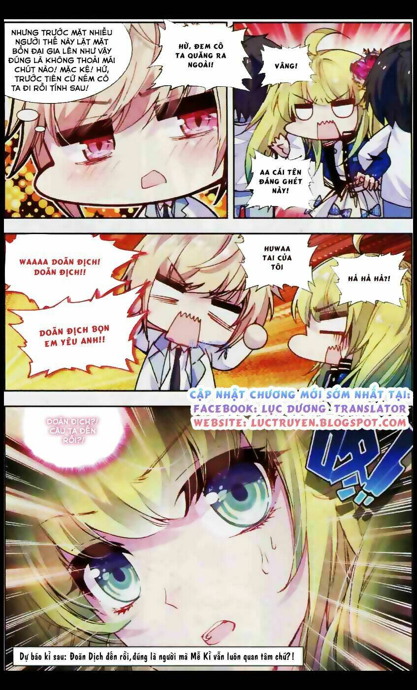 Tuân Mệnh! Nữ Vương Bệ Hạ: Chapter 4