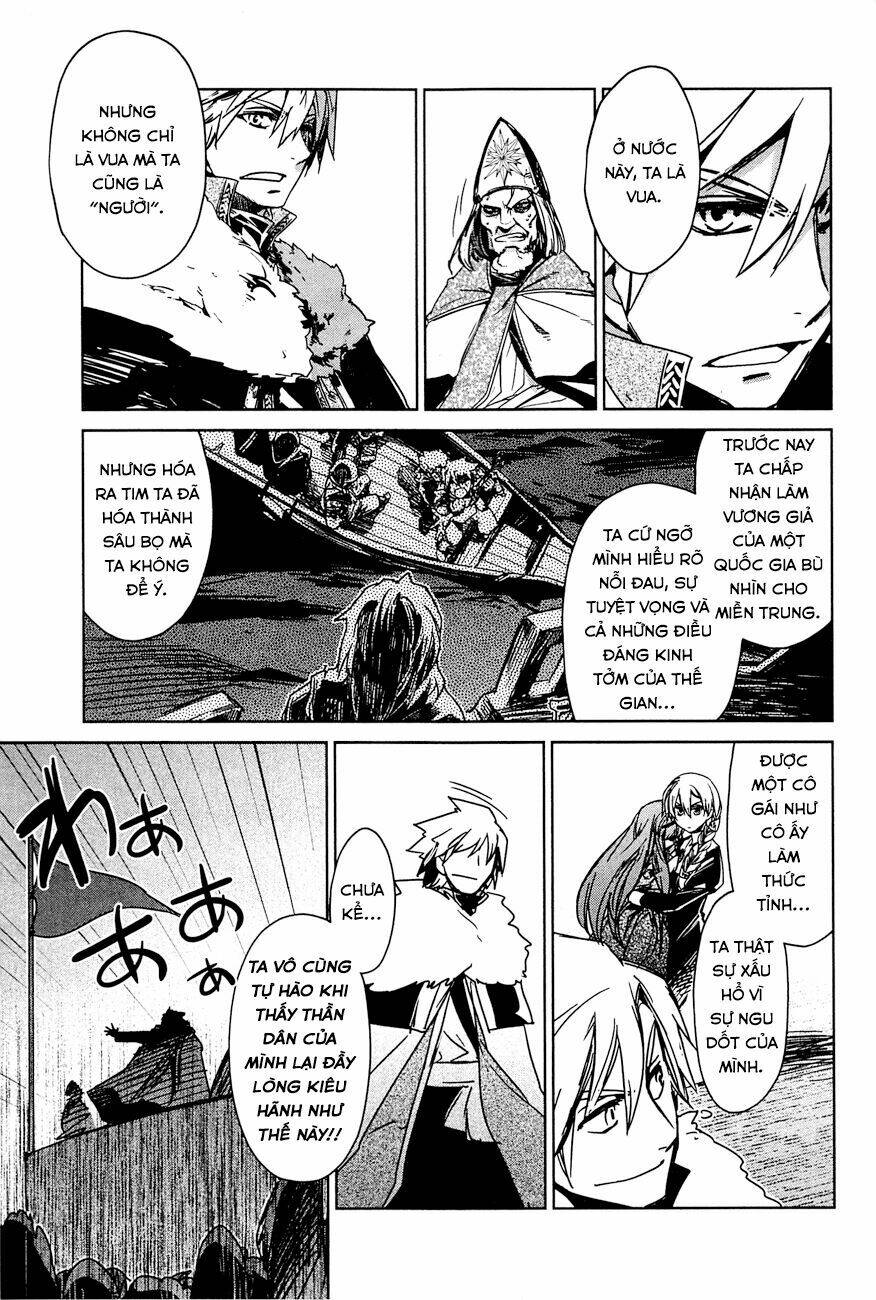 Maoyuu Maoh Yuusha: Chapter 14