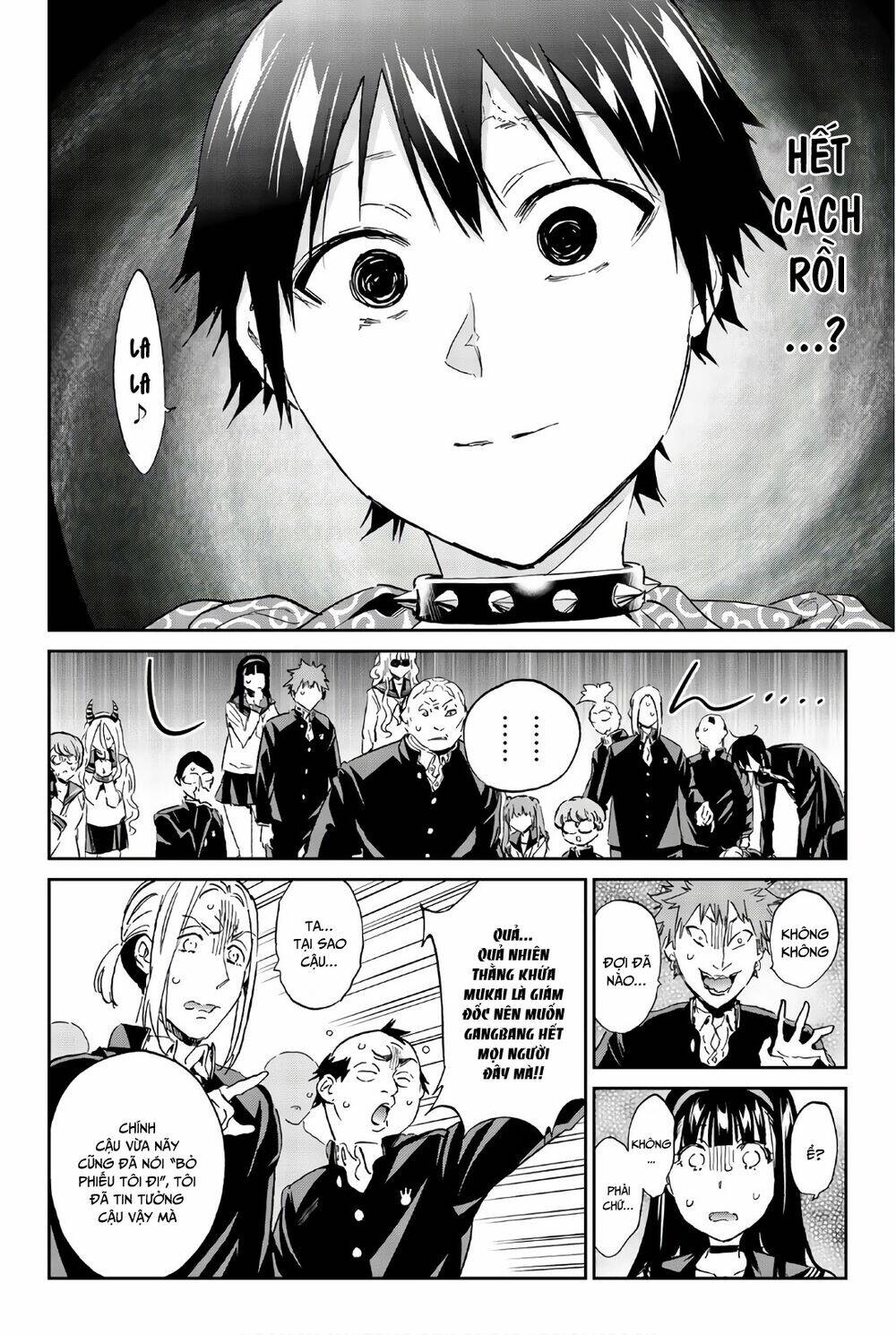 Real Account Ii: Chapter 158