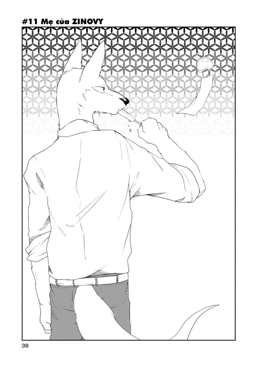 Kainushi Juujin To Pet Joshikousei: Chapter 11