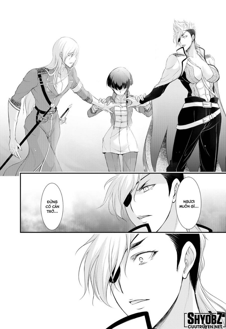 Đi Tìm Sát Tinh Vương: Chapter 82