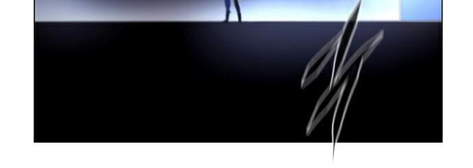 Soul Cartel: Chapter 221