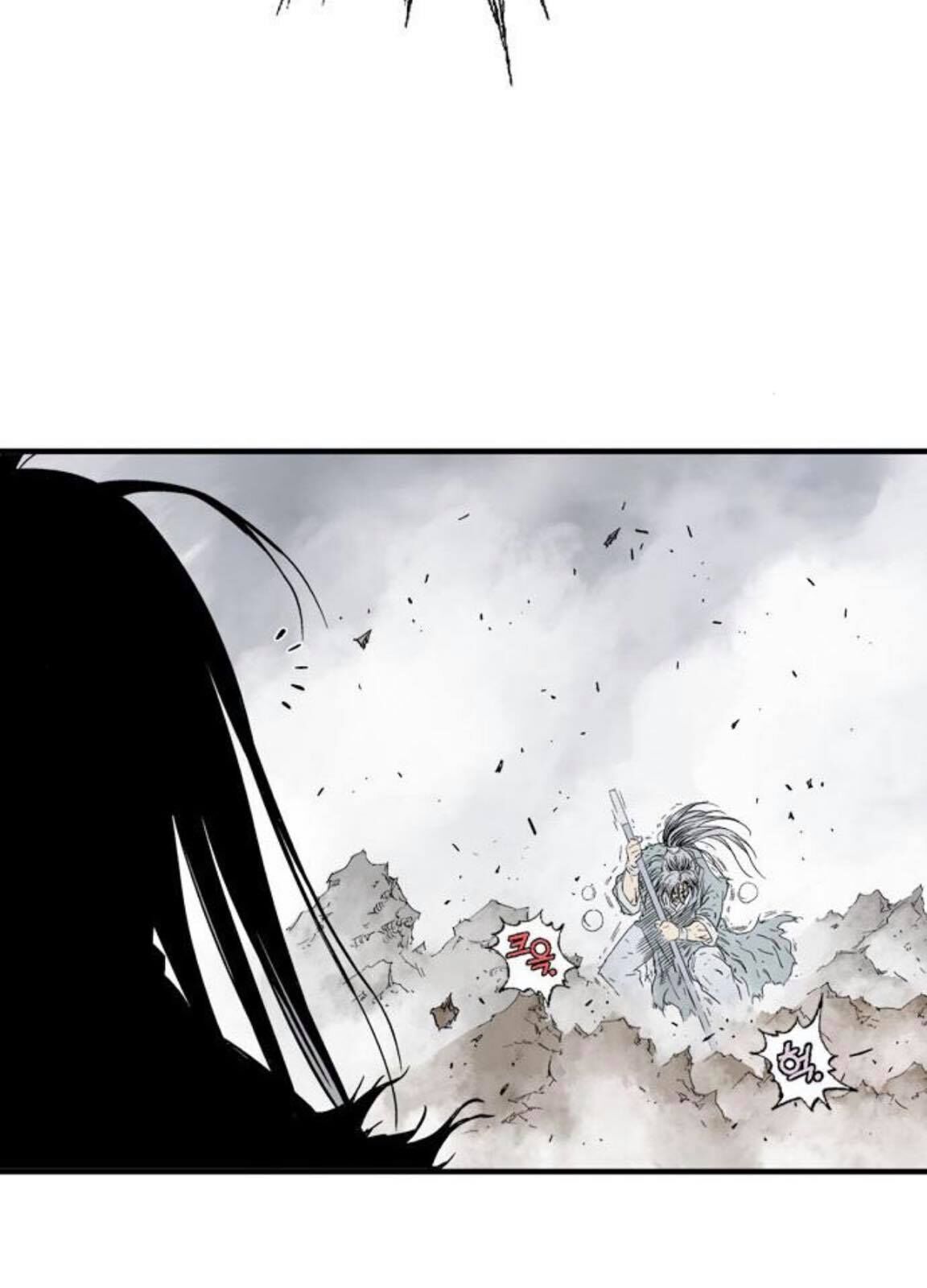 Cao Thủ 2: Chapter 128