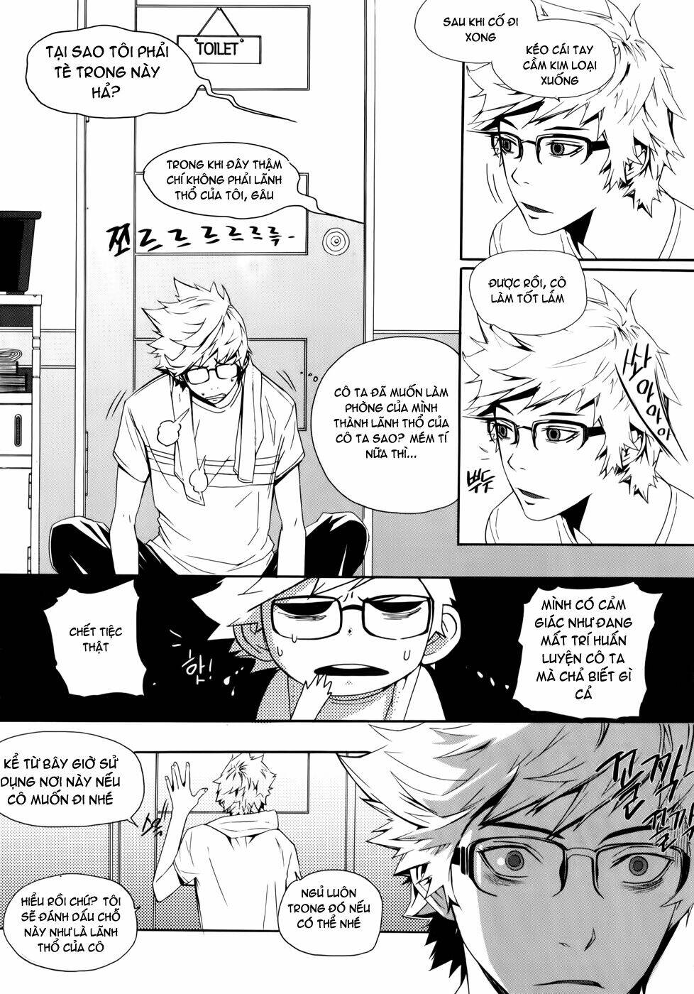 Carnivorous Princess Yegrinna: Chapter 8