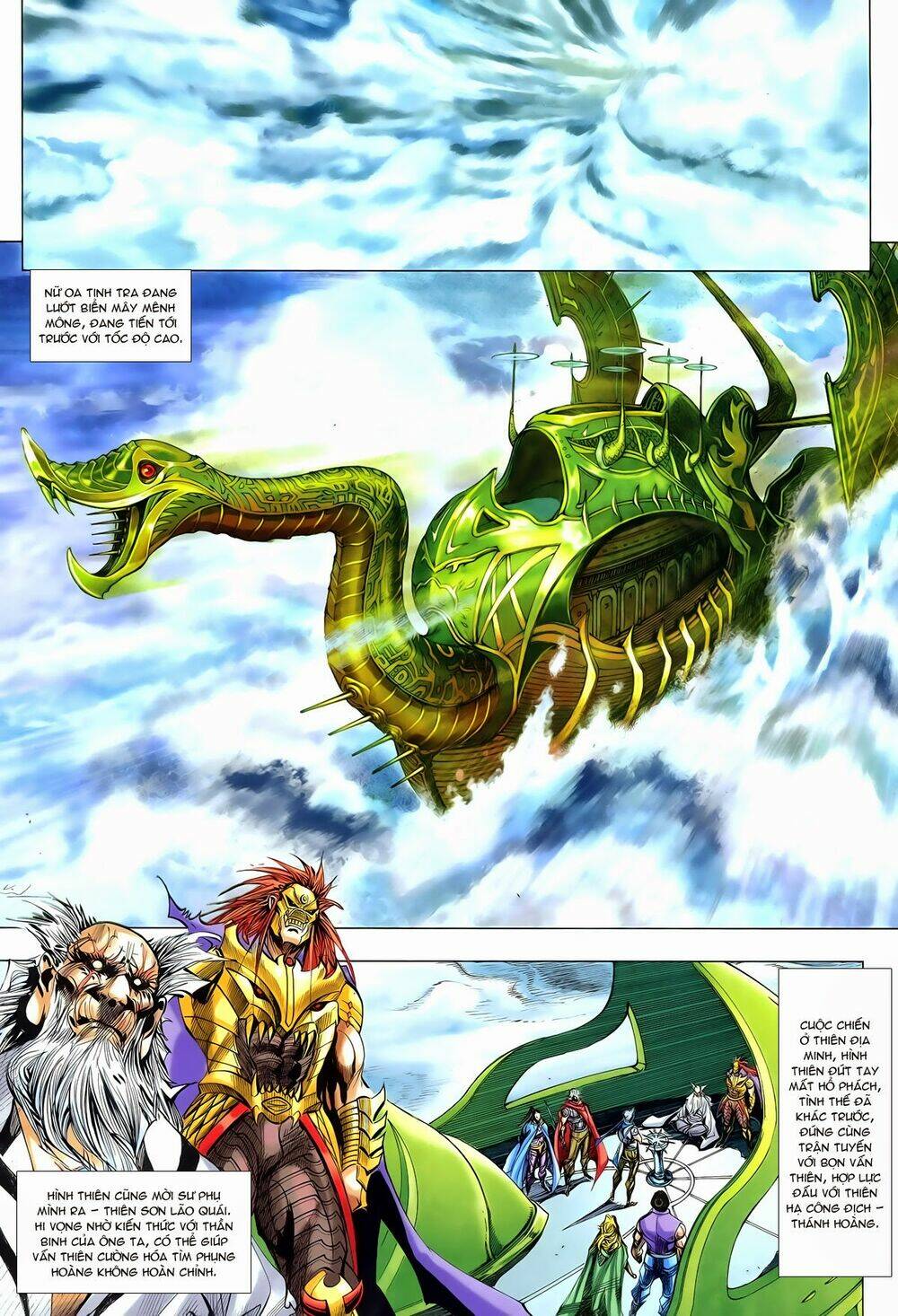 Thần Binh Vấn Thiên: Chapter 26