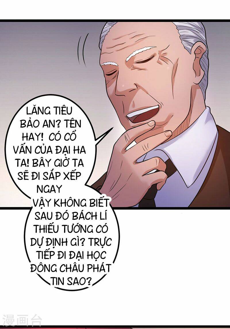 Tiên Vương Trùng Sinh: Chapter 43