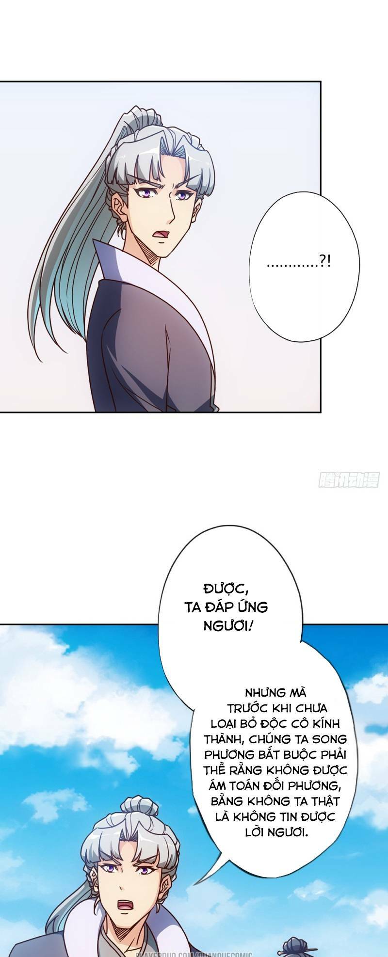 Hồng Thiên Thần Tôn: Chapter 46