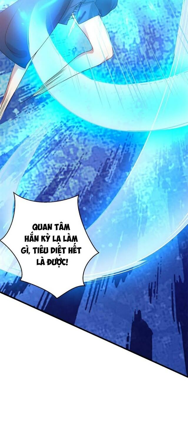 Tuyệt Phẩm Thấu Thị Chi Tiềm Hành: Chapter 16