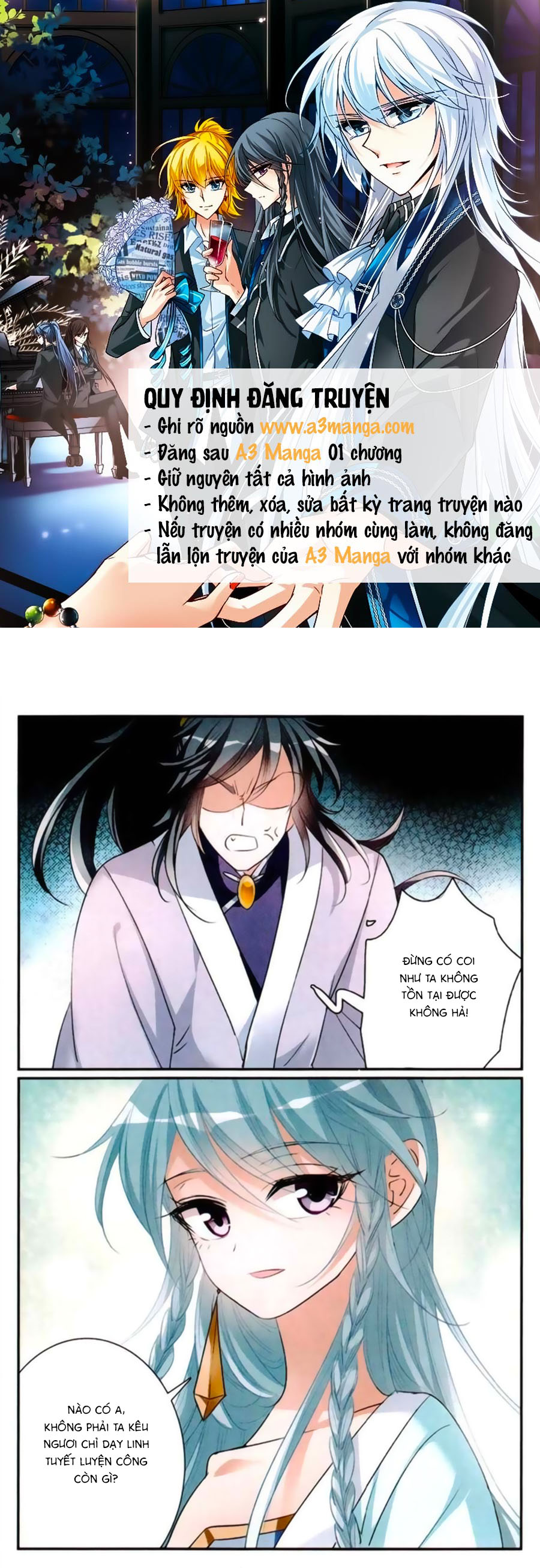 Khuynh Quốc Yêu Sủng: Chapter 15.2