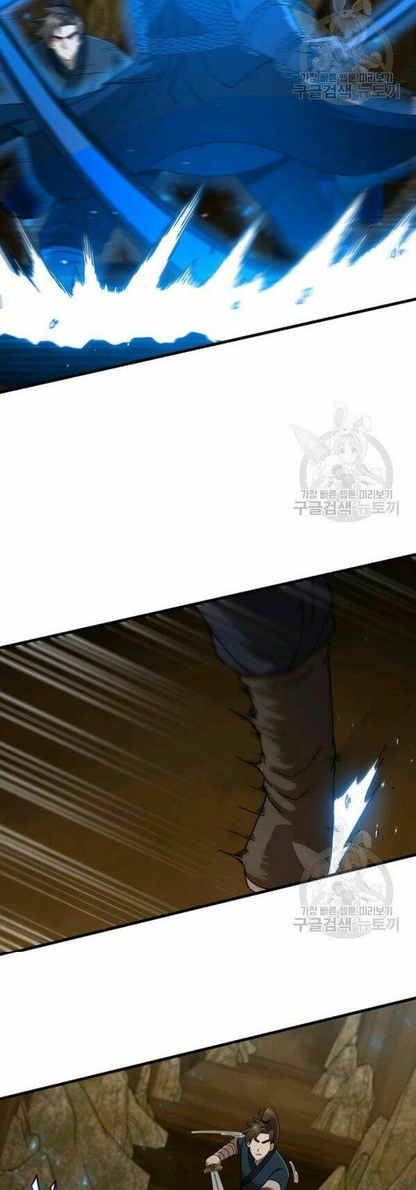 Thân Thủ Đệ Nhất Kiếm: Chapter 61