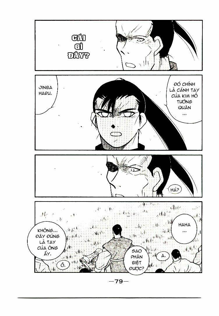 Kaiouki - Hải Hoàng Ký: Chapter 10