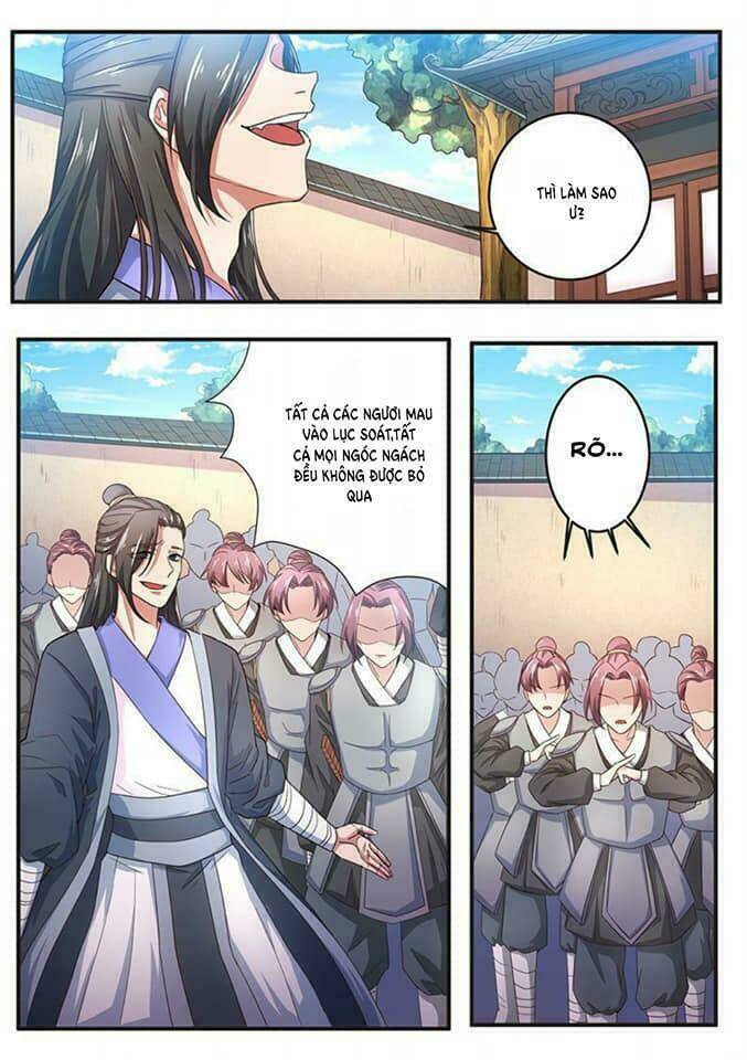 Phượng Lệ Giang Sơn: Chapter 2