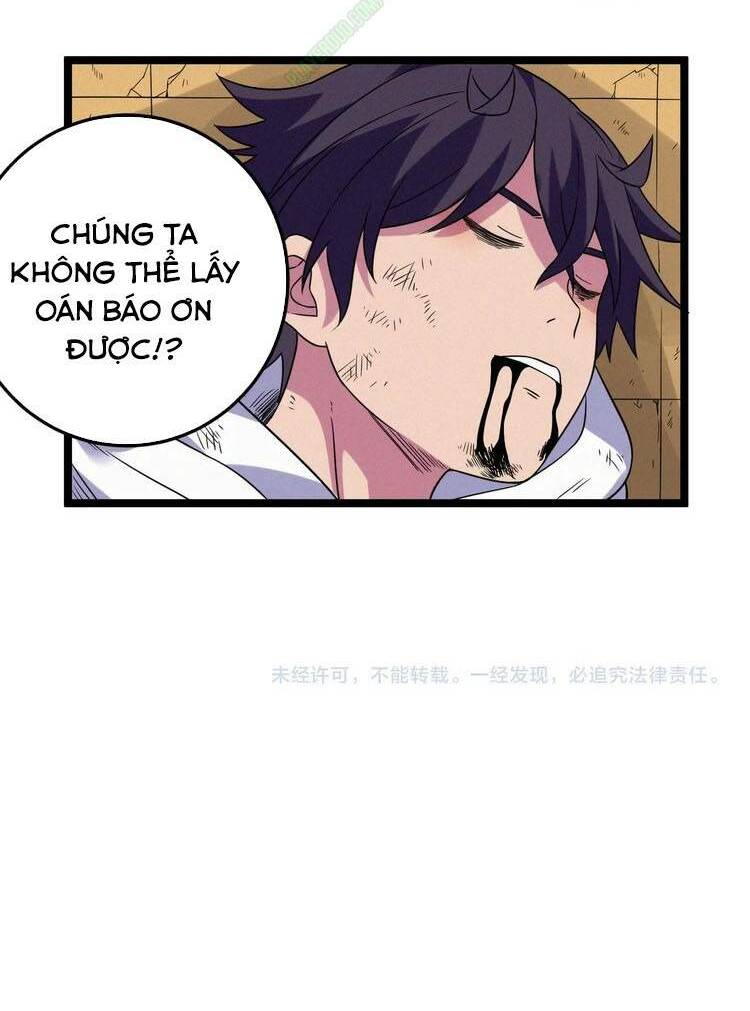 Tu Chân Cuồng Thiếu Tại Vườn Trường: Chapter 54