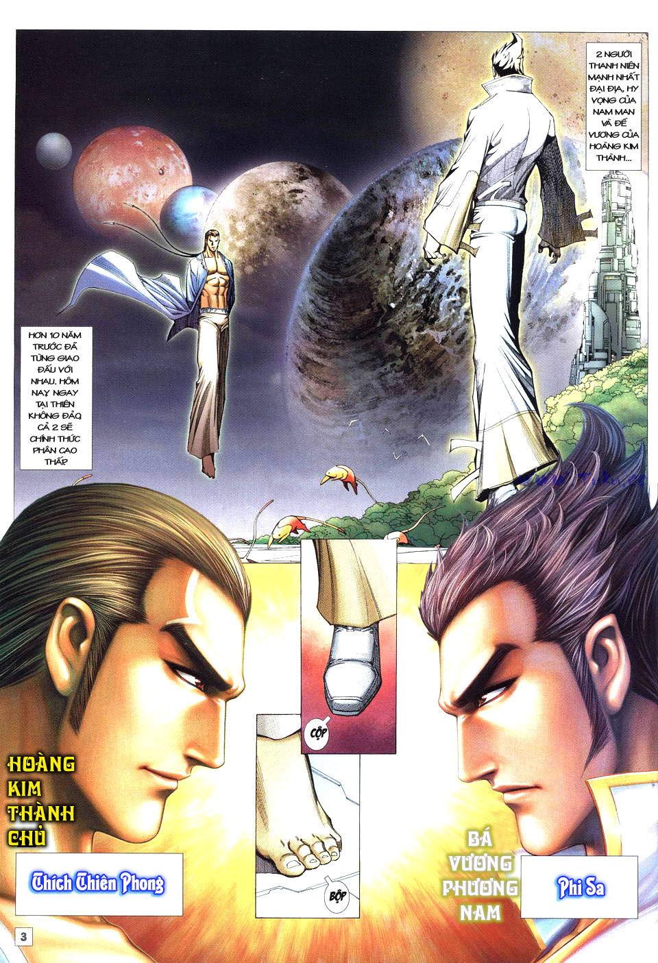 Võ Thần Phi Thiên: Chapter 34