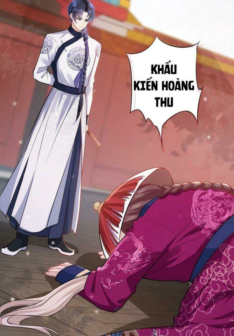 Quận Chúa Vững Vàng, Thiết Lập Nhân Vật Không Thể Vỡ: Chapter 17