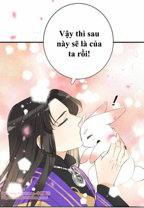 Bạn Trai Tôi Là Cẩm Y Vệ 2: Chapter 99