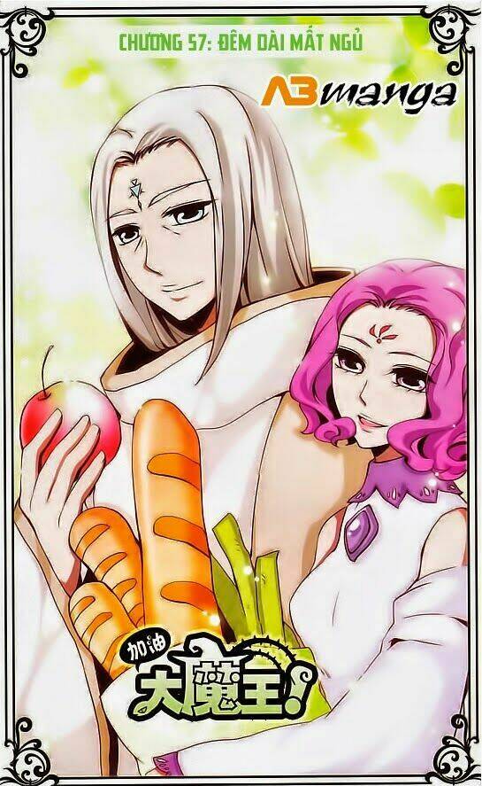 Cố Lên Nào, Đại Ma Vương: Chapter 57