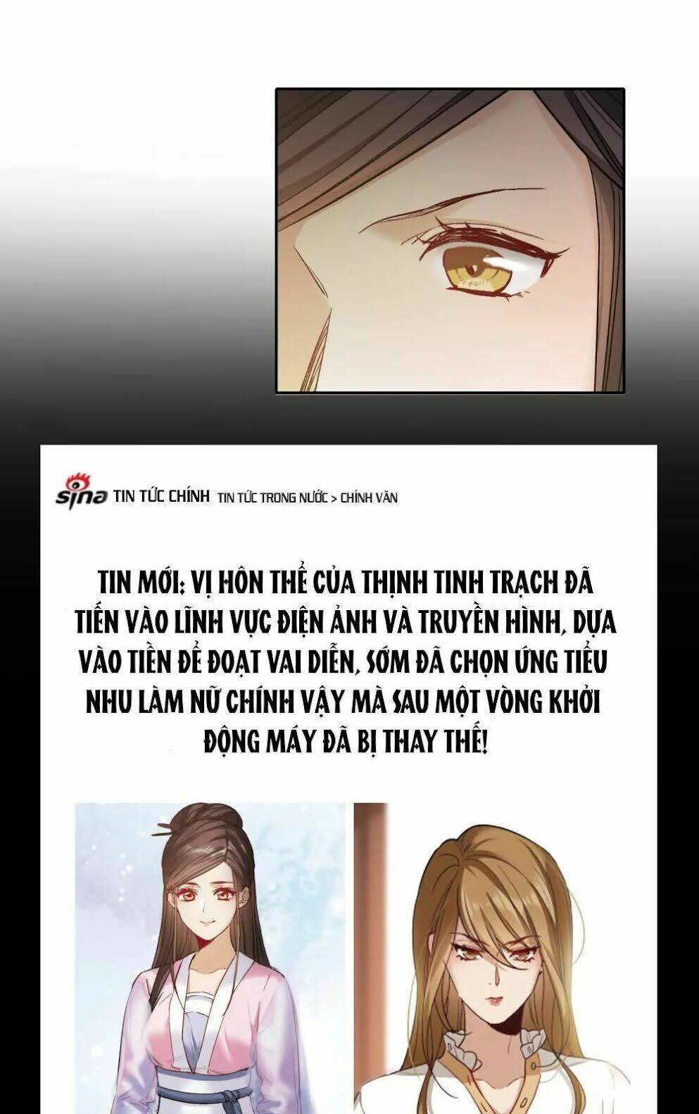 Thế Giới Đệ Nhất Cự Tinh: Chapter 20.3