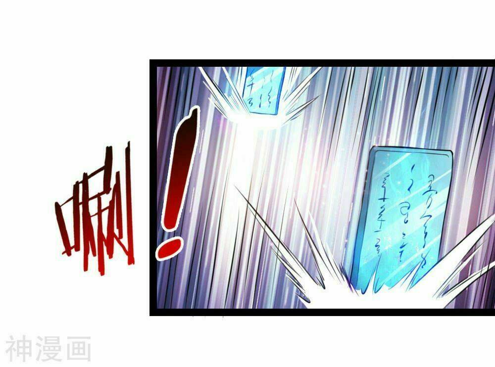 Tuyệt Thế Phi Đao: Chapter 104