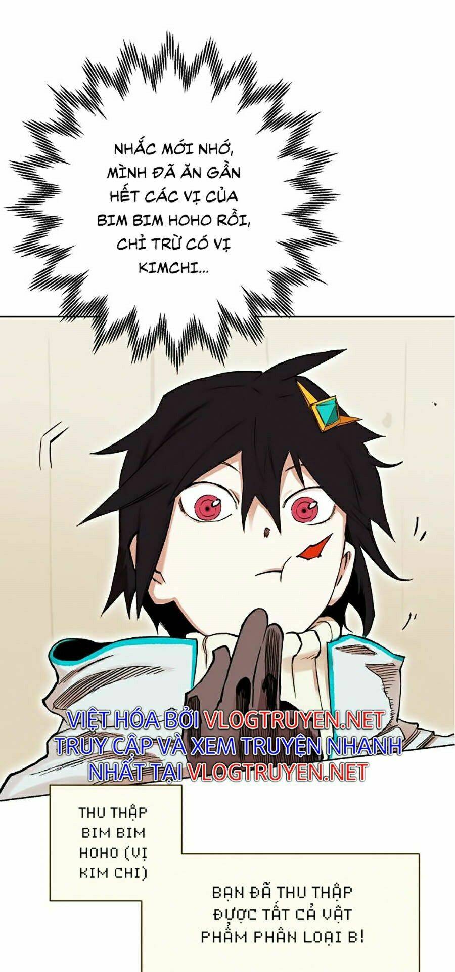 Hard Core Leveling Warrior Ss2: Chapter 91