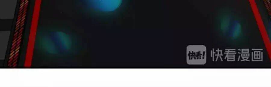 Tiệm May Luyến Sắc: Chapter 31