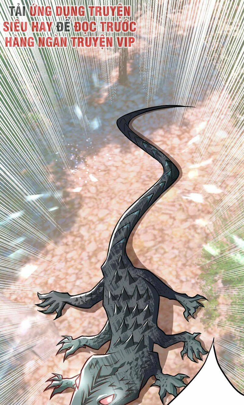 Yêu Giả Vi Vương: Chapter 80