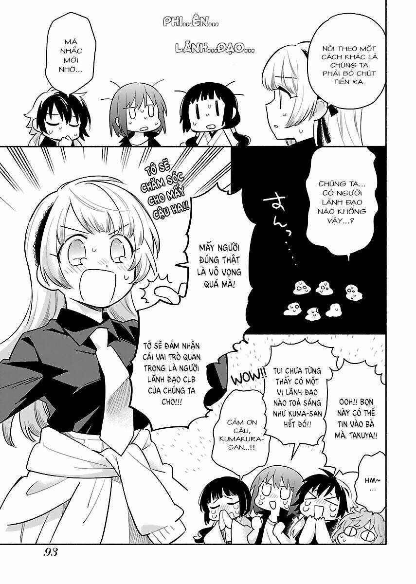 Todo No Tsumari No Uchouten: Chapter 4