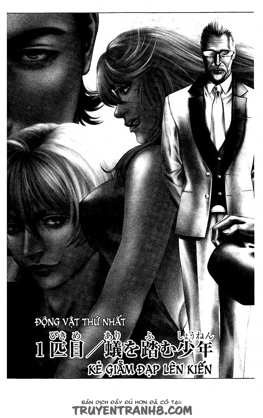 Ari No Ou: Chapter 1