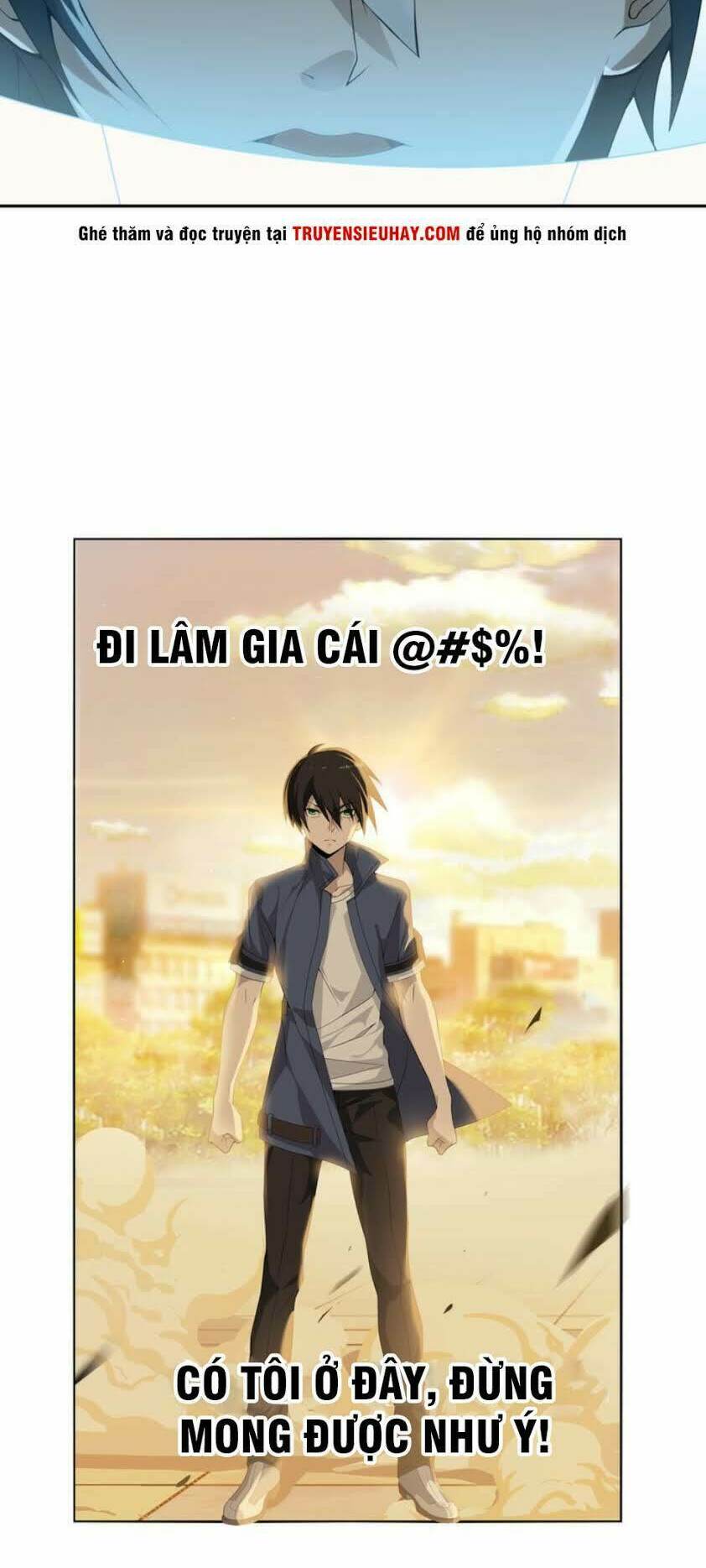 Siêu Cấp Đại Chủ Bạ: Chapter 7