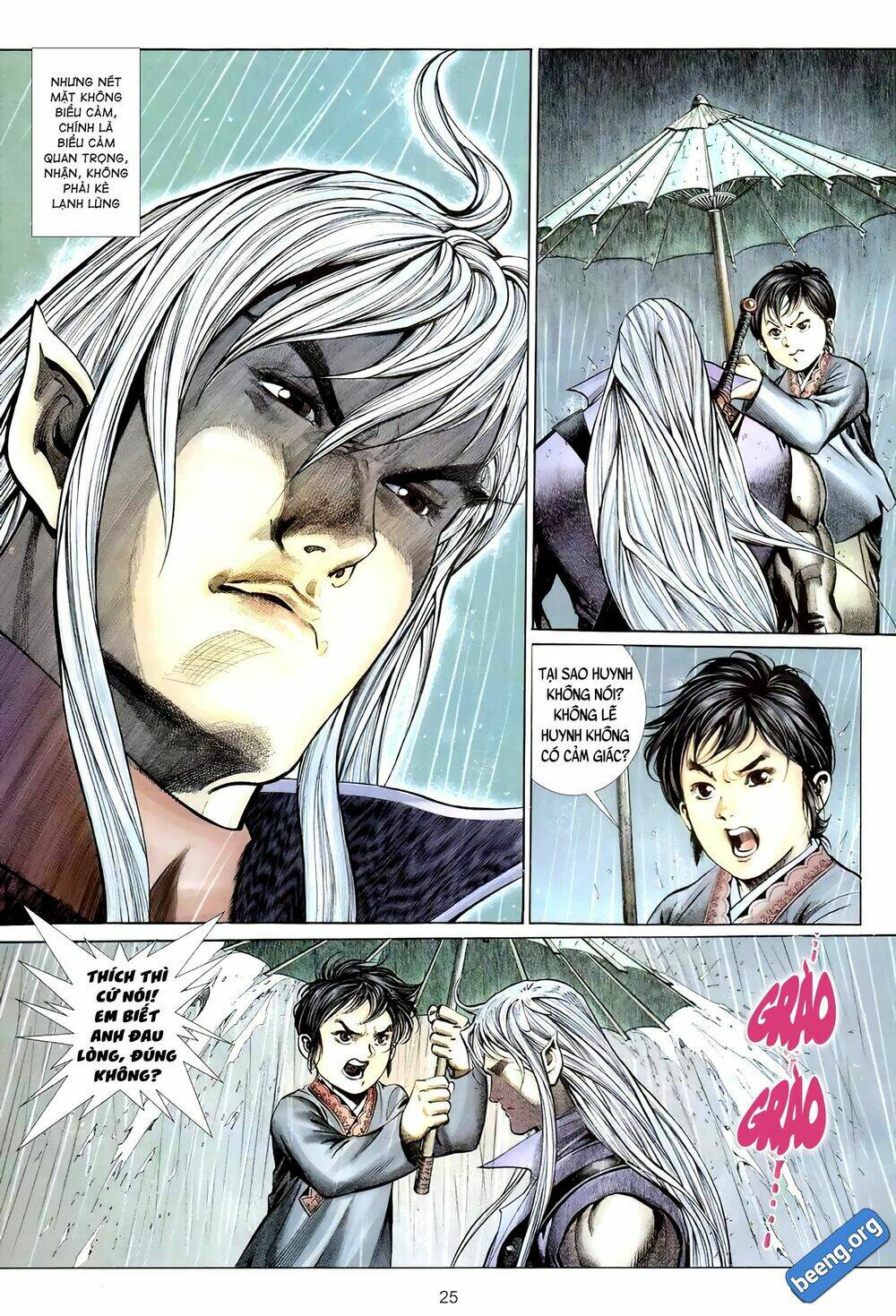 Huyễn Ma Chi Chiến: Chapter 4
