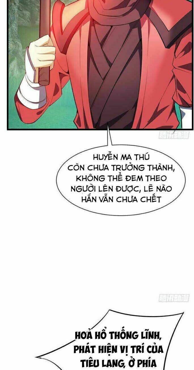 Yêu Giả Vi Vương: Chapter 48